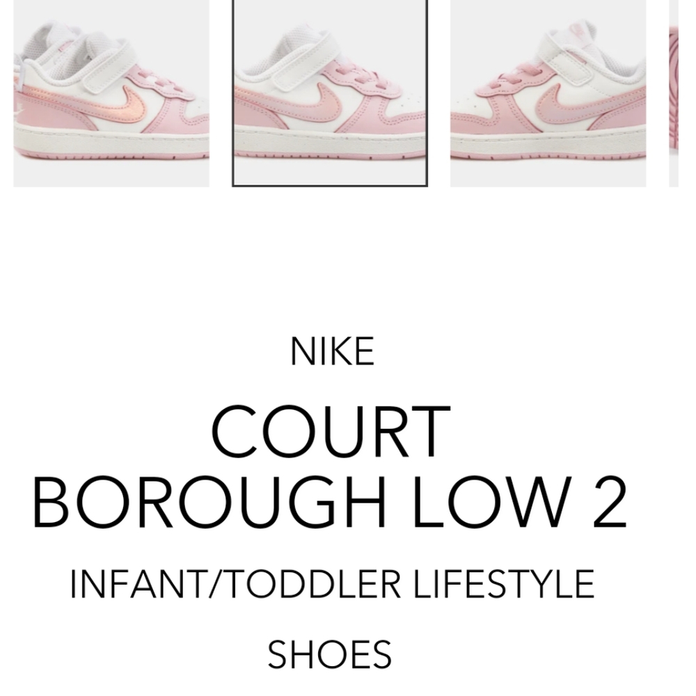 Nike - Picture 2 of 2